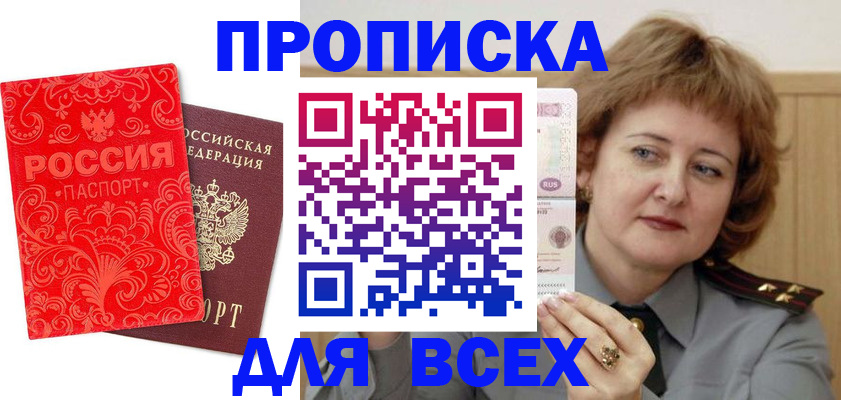 форма 3 в Коврове